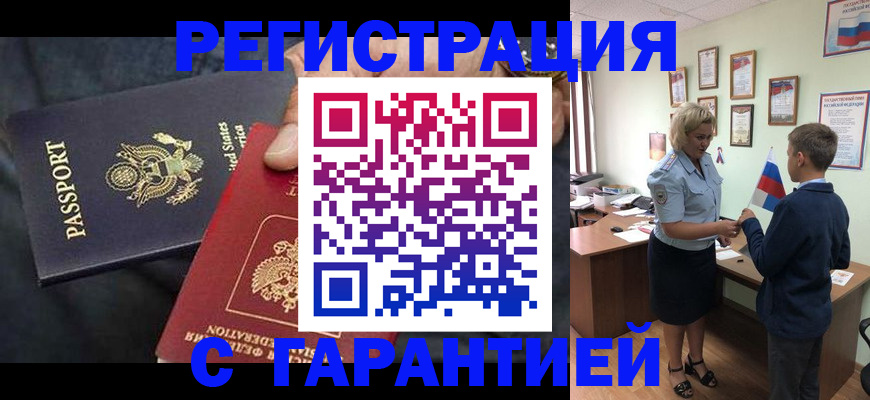 форма 3 в Камешково